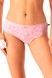 Набір трусів-бікіні жіночих 2 шт Key LPN 523 B25, light pink/dark pink print(св.рожевий/т.рожевий принт)