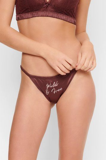 Трусы-бикини женские LingaDore 6613B, шоколад, S