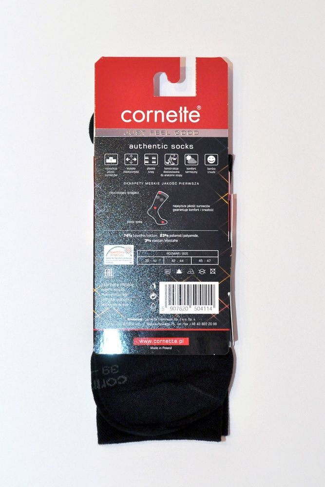 Чоловічі шкарпетки Cornette Authentic, black (чорний), 39-41