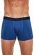 Трусы-боксеры мужские Cornette 503 HE Energy, кобальт, M
