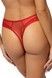 Трусы-стринги женские Orhideja 670-003, червоний, XS