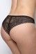Трусы-стринги женские Orhideja 241-446, черный/пион, XS