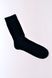 Чоловічі шкарпетки Cornette Dynamic, black (чорний), 39-41