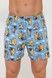 Трусы-шорты мужские Cornette 011-184 Classic A26 3-5XL, синий