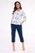 Пижама женская Cornette 446 Kristin 2 162-446 B25 3-5XL, бежево-синий, 3XL